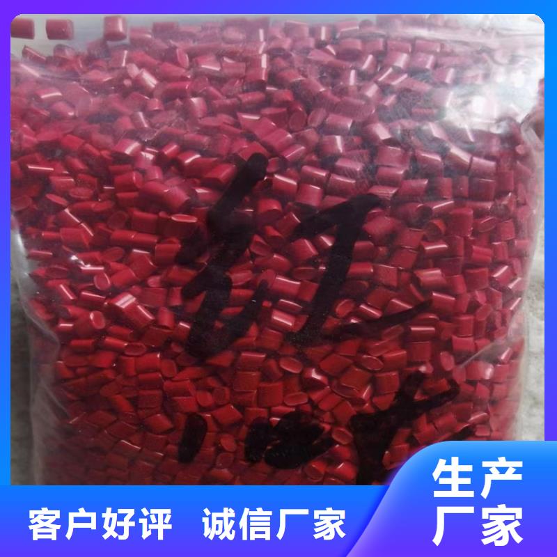 回收纤维素-回收异氰酸酯用心做好每一件产品产地直供