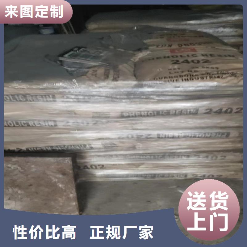 回收纤维素_回收沥青好品质售后无忧应用领域