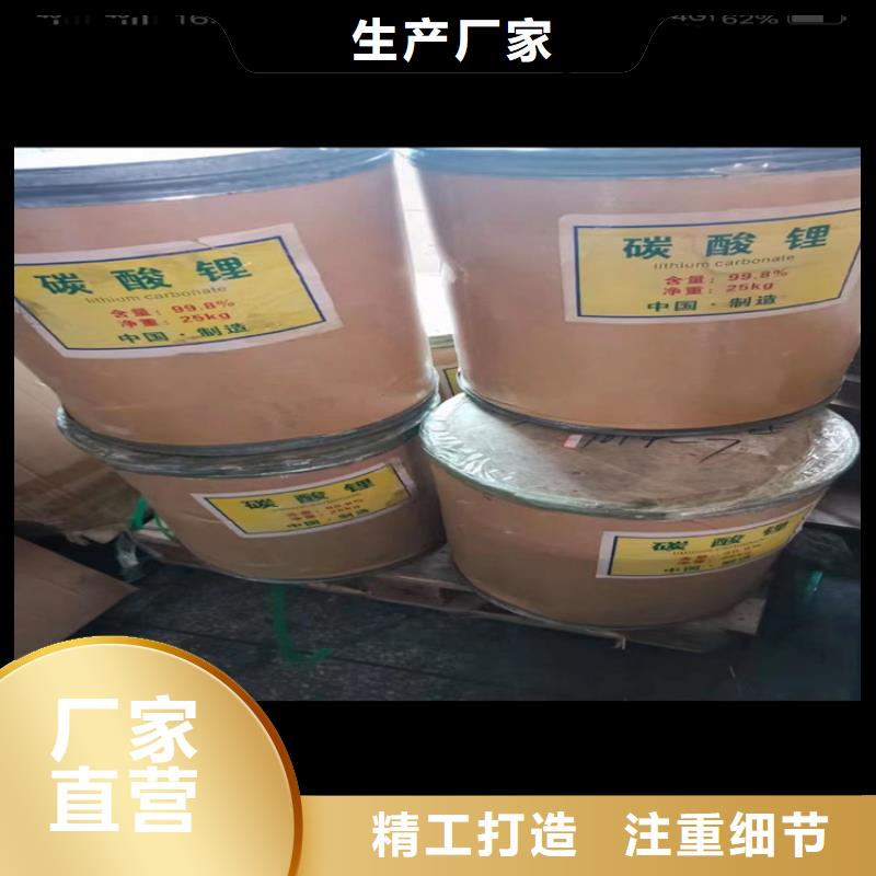 回收纤维素_回收木器漆专业生产团队本地厂家