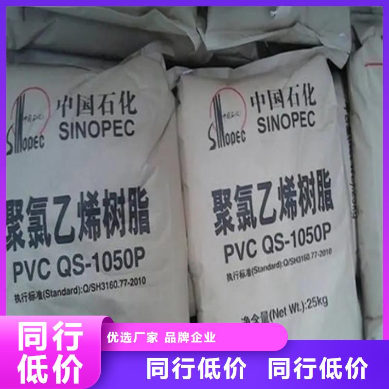 回收水性乳液钯炭催化剂回收品质无所畏惧当地供应商
