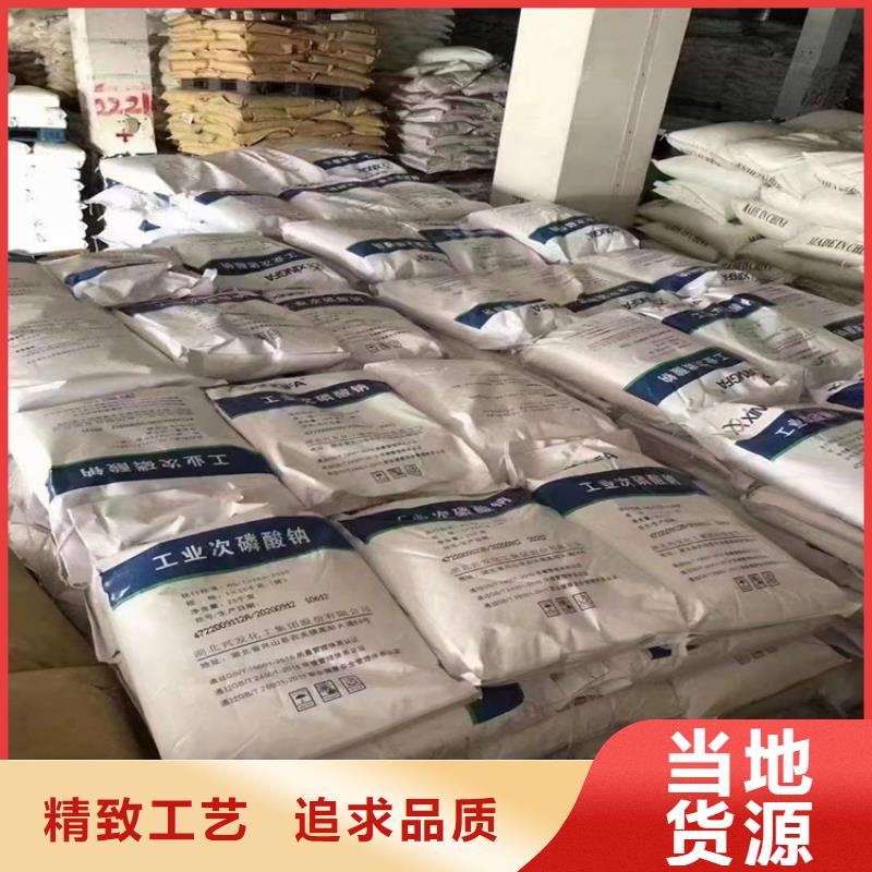 回收水性乳液_回收聚醚应用范围广泛质量优选