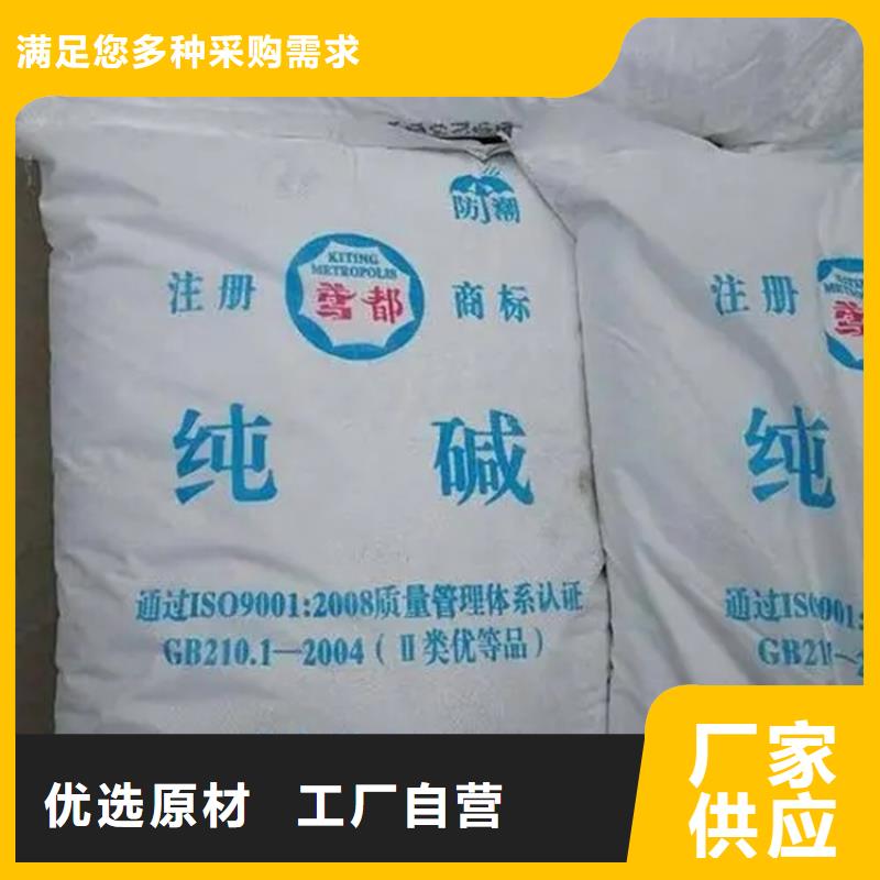 回收水性乳液回收油漆精品优选<本地>生产厂家