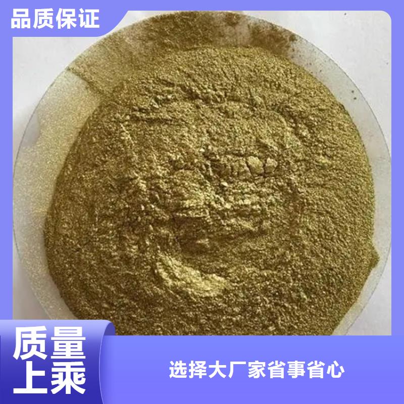 回收水性乳液【回收溶剂】精心选材源头把关放心选购