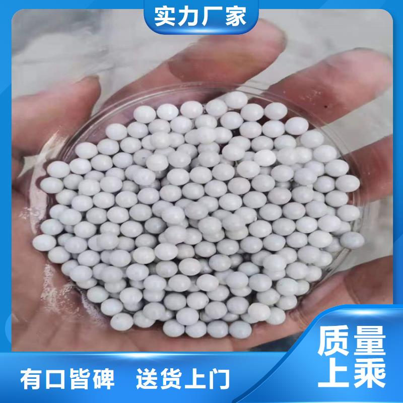 回收硫酸亚锡氢氧化锂回收严选用料当地生产商