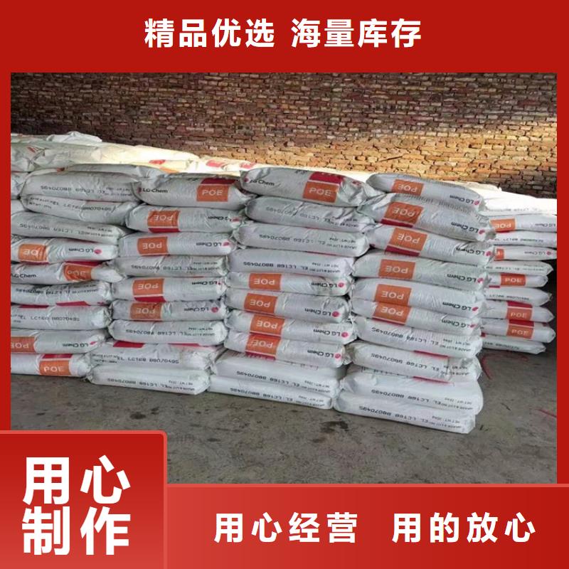 回收硫酸亚锡-回收钯炭催化剂商家专业供货品质管控
