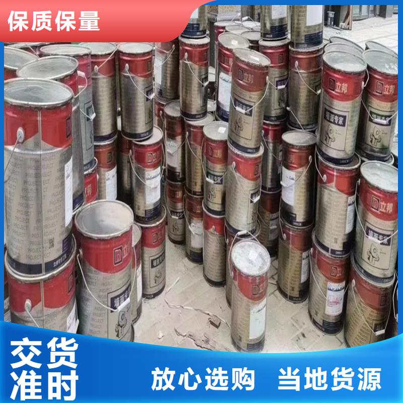 【回收硫酸亚锡】油漆原料回收商家直供用途广泛