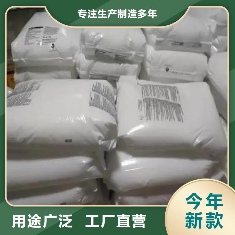 回收硫酸亚锡回收油漆供应商现货实拍
