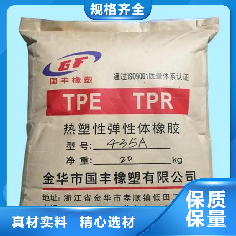 回收硫酸亚锡回收色精专业供货品质管控同城生产商