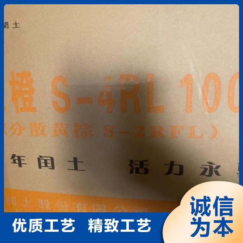 回收食品添加剂回收溶剂研发生产销售【本地】供应商