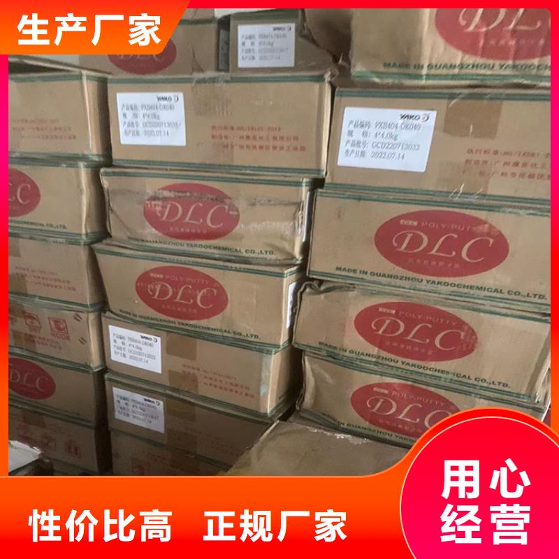 回收食品添加剂_回收木器漆国标检测放心购买现货直发
