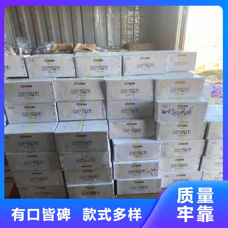 回收食品添加剂-松香回收品质值得信赖品质商家
