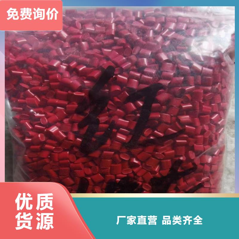 回收食品添加剂聚醚回收用心做好细节闪电发货
