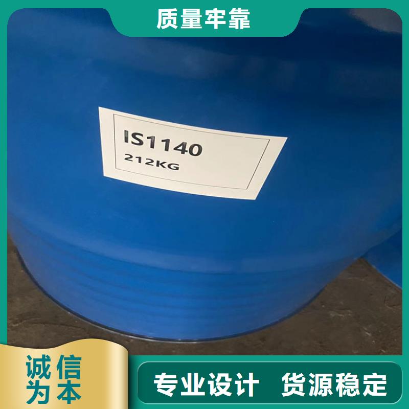 回收固化剂回收白油自营品质有保障每个细节都严格把关