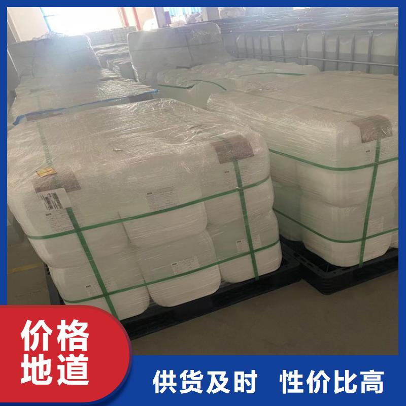 回收石蜡回收沥青严格把控每一处细节当地厂家