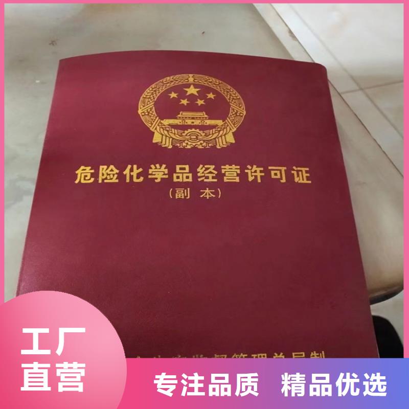 回收石蜡,回收油漆原料实体厂家支持定制用心做好每一件产品