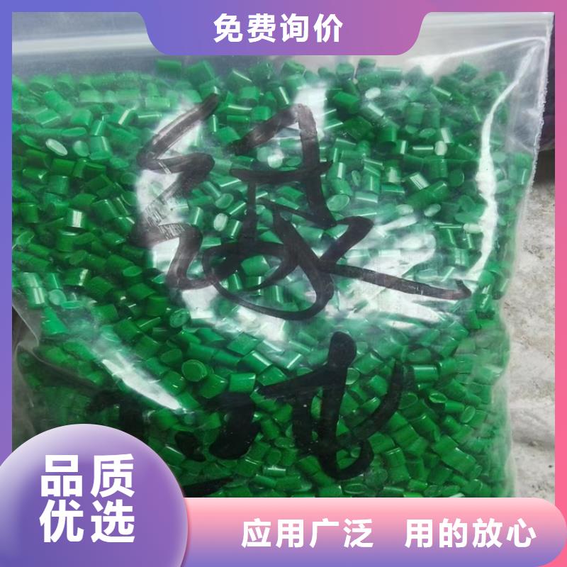 回收石蜡回收硅胶订制批发有口皆碑