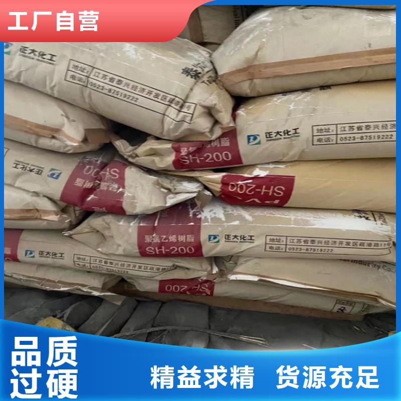 回收石蜡_回收溶剂严选用料细节严格凸显品质