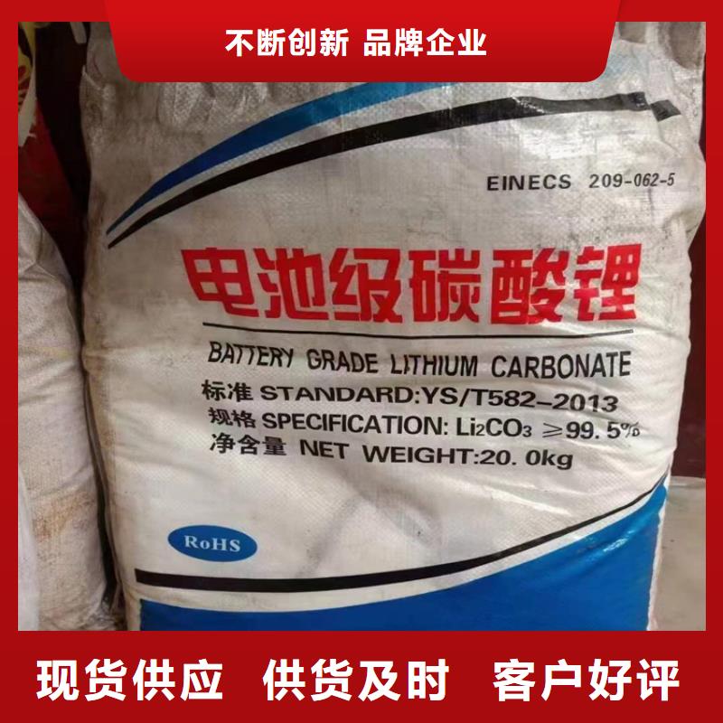 回收化工原料,树脂回收产品优势特点多年实力厂家