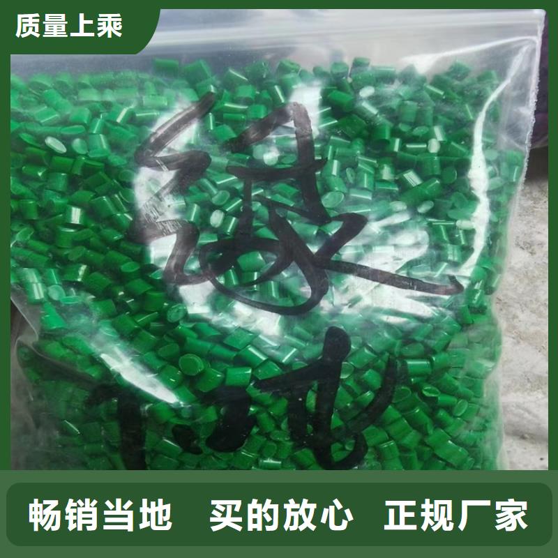 回收化工原料硅胶回收工厂批发同城公司