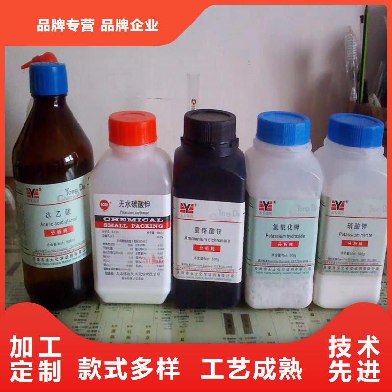 【回收化工原料二手化工钛白粉现货采购】检验发货