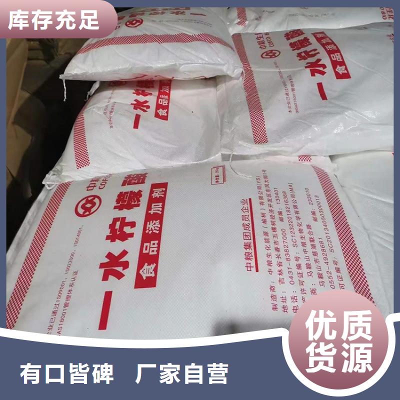 回收化工原料回收硅油注重细节可放心采购