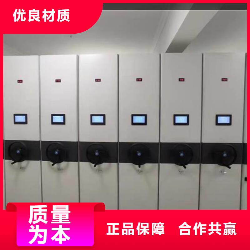 【手动密集柜出厂价格】价格透明