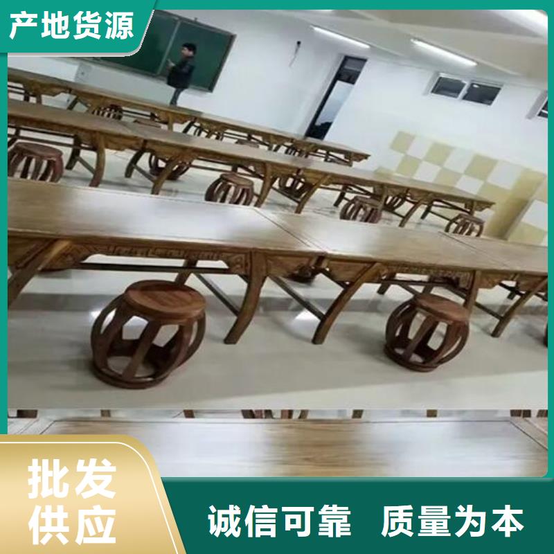 古典家具【学校家具】常年供应0中间商差价