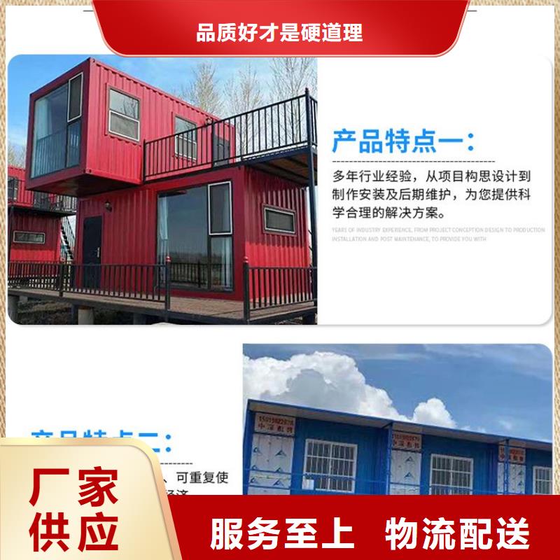 折叠房屋,移动密集柜当地厂家值得信赖热销产品