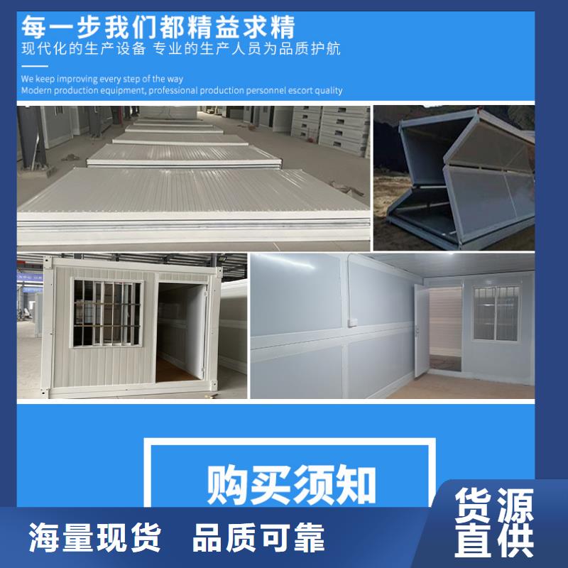 折叠房屋_移动密集柜密集架用好材做好产品规格型号全