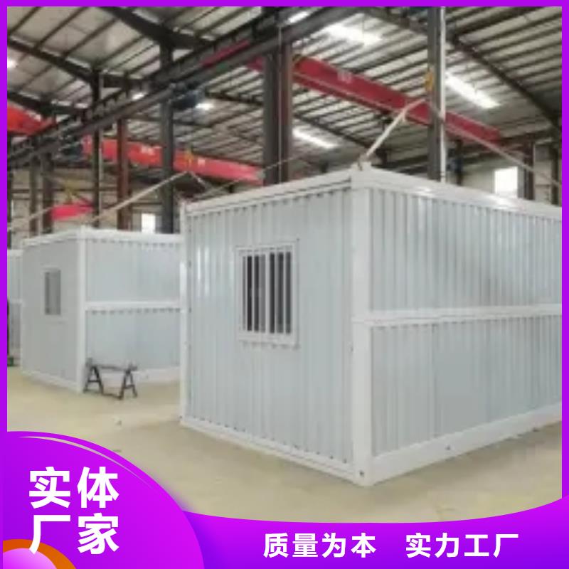 折叠房屋【档案室智能移动密集柜】定制不额外收费就近发货