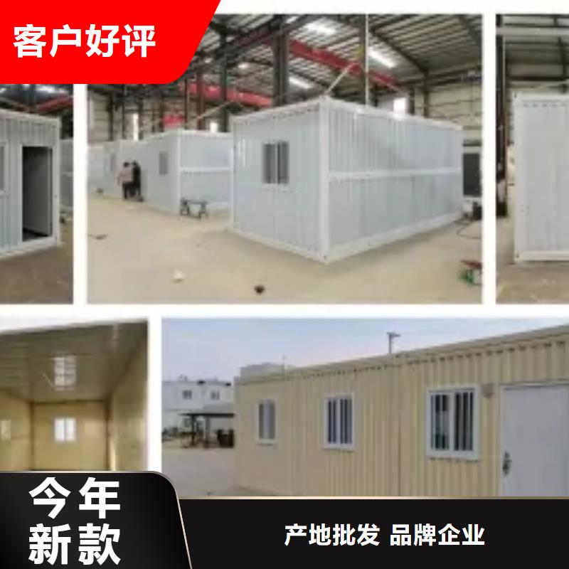 【折叠房屋】-密集架厂家价格地道厂诚信经营