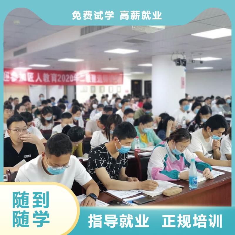 一级建造师,二建培训就业不担心保证学会