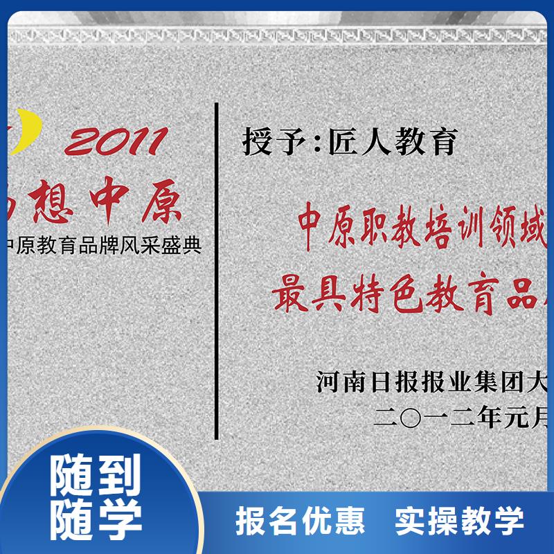 一级建造师【消防工程师】老师专业同城供应商