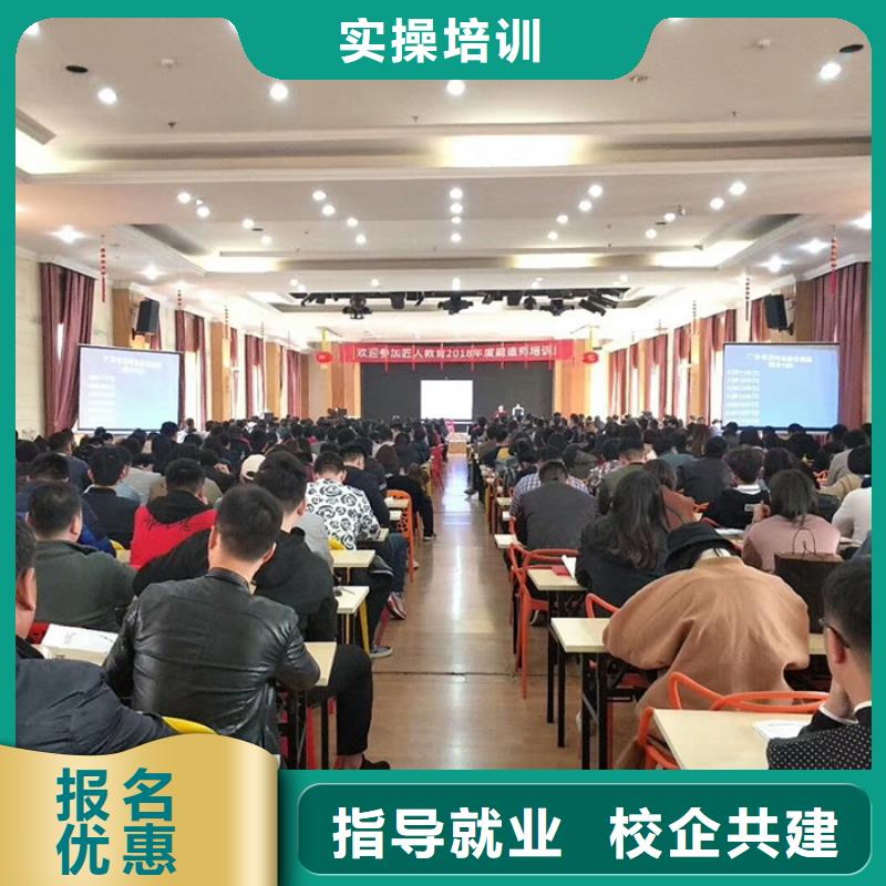 一级建造师中级安全工程师随到随学校企共建