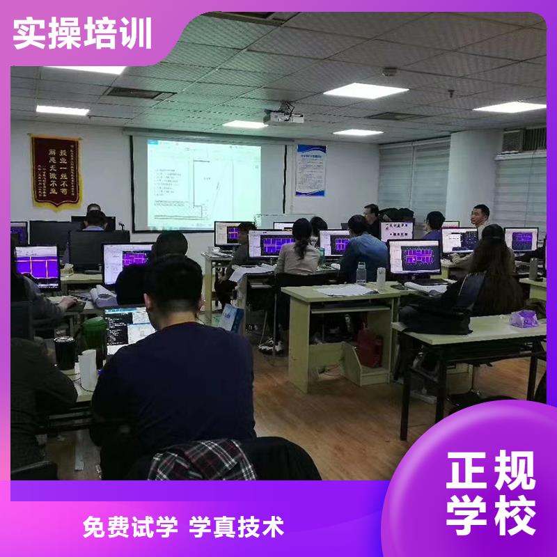 经济师【二级建造师】高薪就业本地品牌