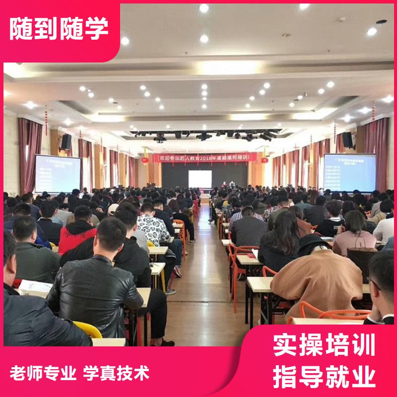 经济师【二建报考条件】师资力量强手把手教学