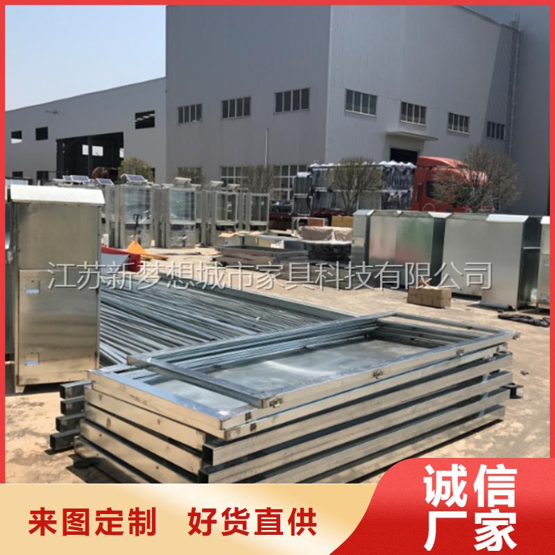 宣传栏景观雕塑生产厂家同城公司