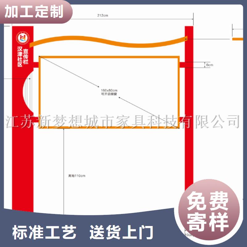 宣传栏医院宣传栏货源足质量好出厂价