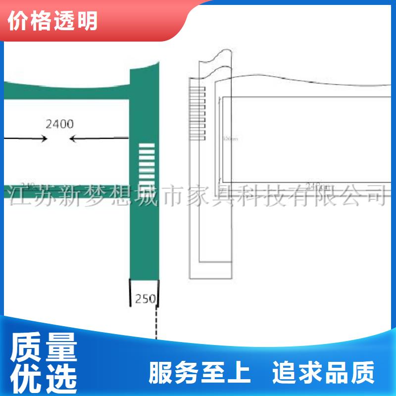 宣传栏旧衣回收箱厂家技术完善同城制造商