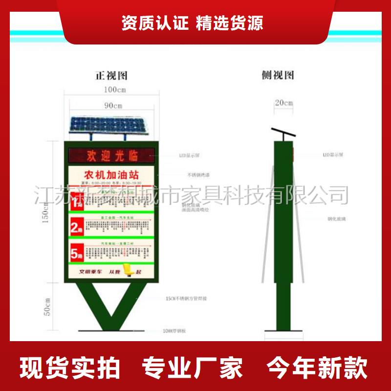 滚动灯箱候车亭专业品质用好材做好产品