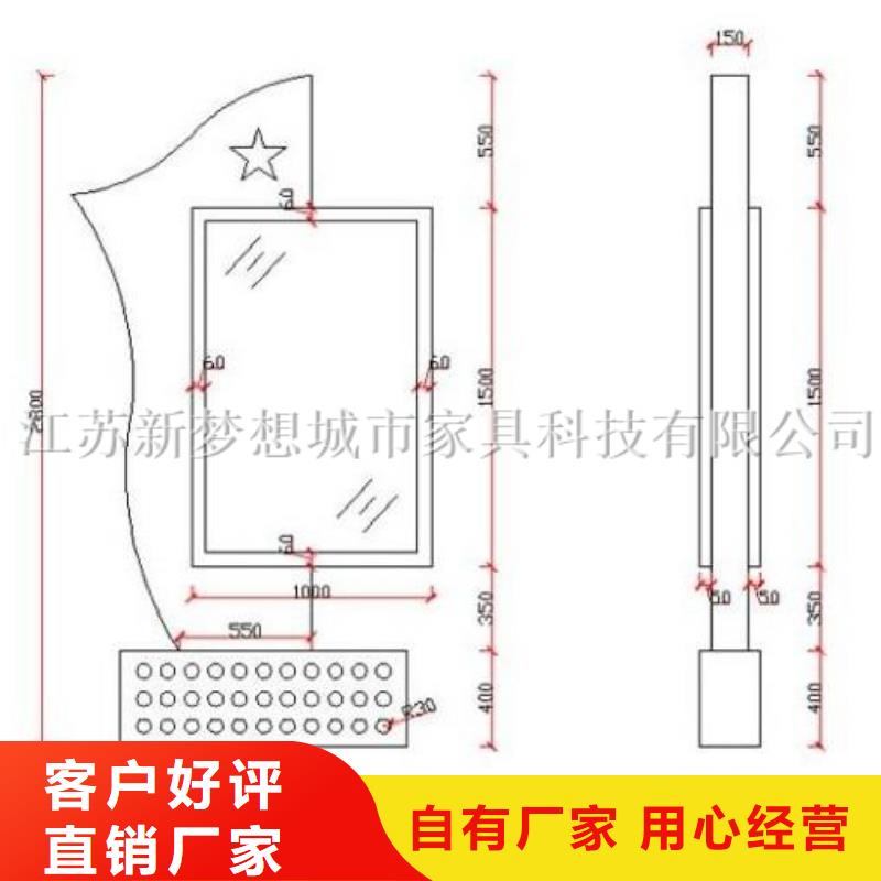 【滚动灯箱旧衣回收箱客户好评】每个细节都严格把关