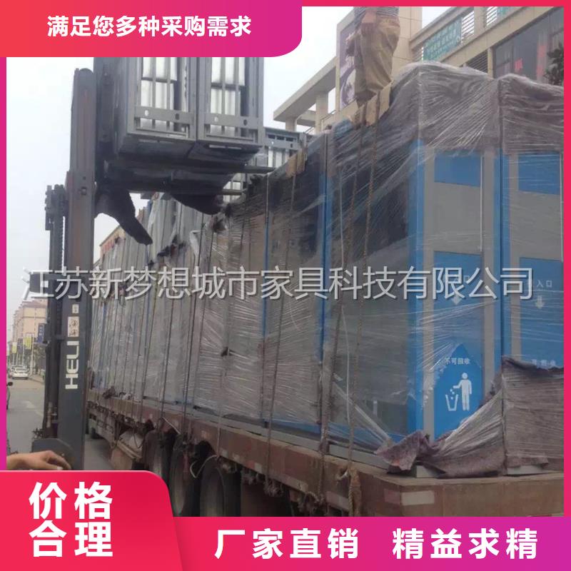 广告垃圾箱,旧衣回收箱用品质说话专业生产品质保证