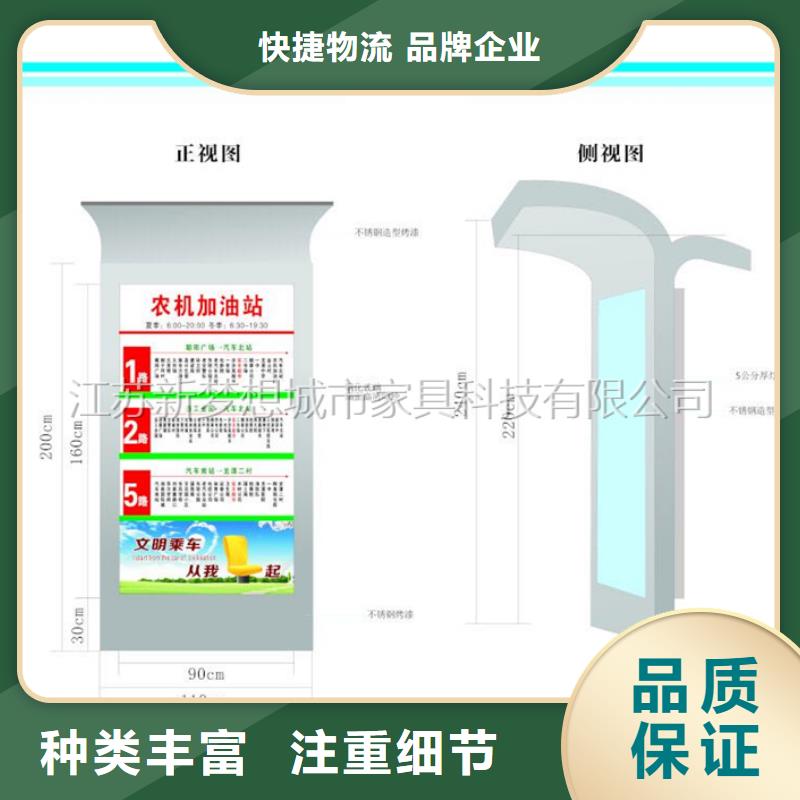 ​【广告垃圾箱】旧衣回收箱用的放心放心得选择