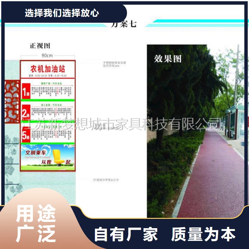 广告垃圾箱四分类垃圾箱诚信为本厂家大量现货