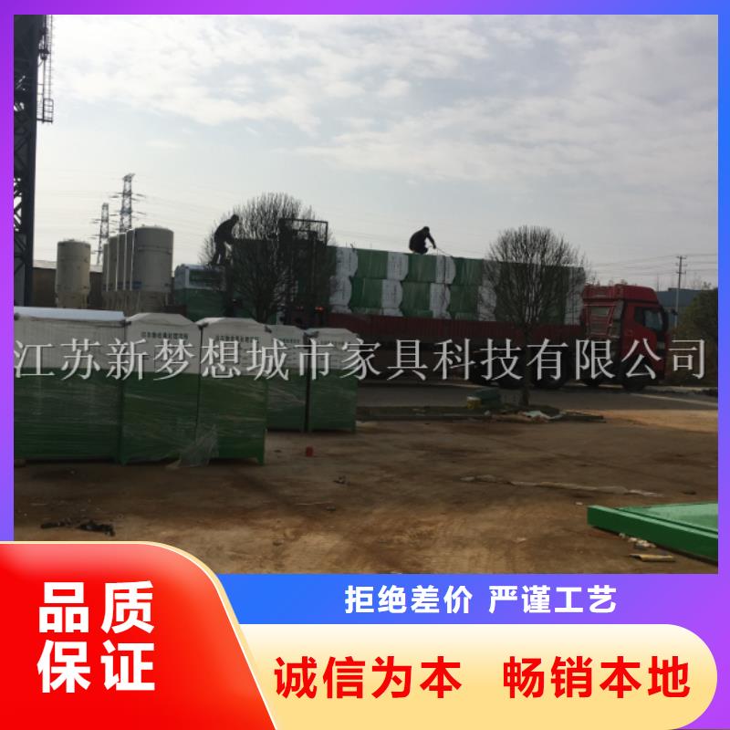 旧衣回收箱,【旧衣回收箱】质量无忧工程施工案例