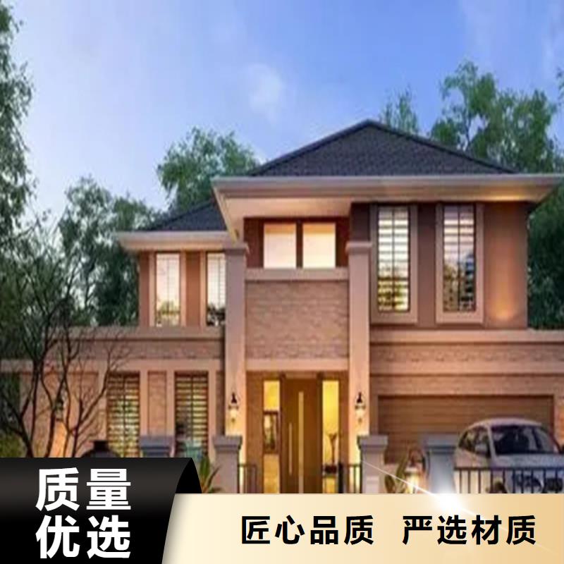 轻钢别墅-【轻钢别墅】多年行业经验同城制造商