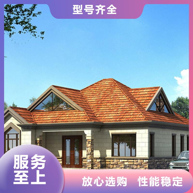 轻钢别墅集装箱房精益求精当地服务商