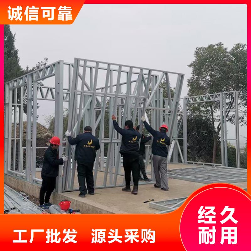 轻钢别墅_【多层轻钢别墅】诚信商家专业按需定制