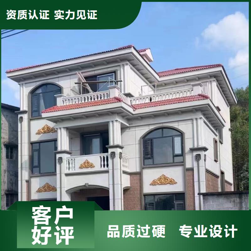 悦佰家重钢建房实体大厂现代风别墅产地货源