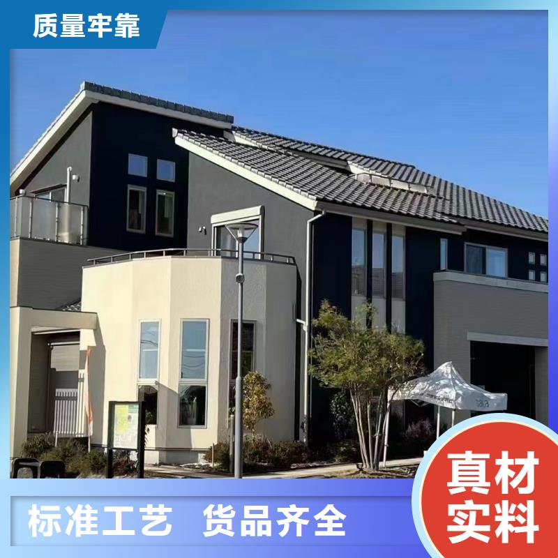 重钢建房多少钱一平方施工现代风别墅买的放心